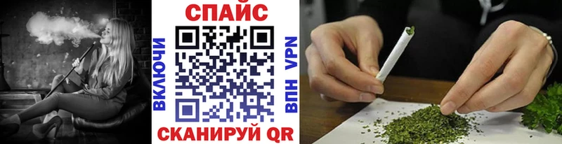 mega   Благовещенск  БУТИРАТ бутик 
