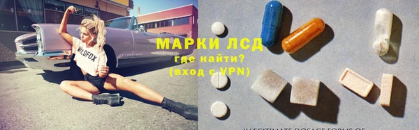 мефедрон мука Абинск