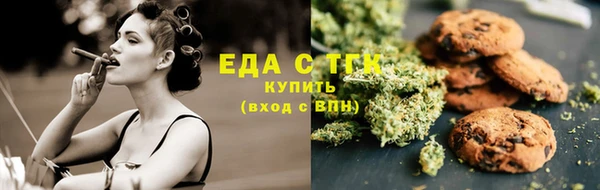 скорость Абаза