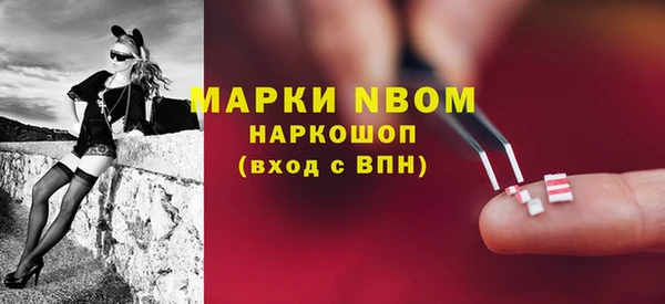 скорость Абаза