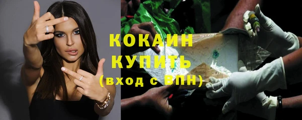 скорость Абаза