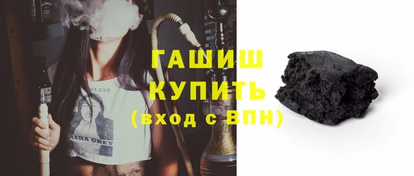 скорость Абаза