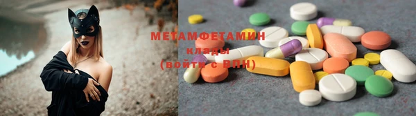 мефедрон мука Абинск