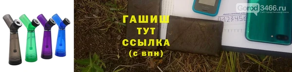 скорость Абаза