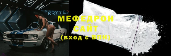 скорость Абаза