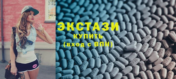 скорость Абаза