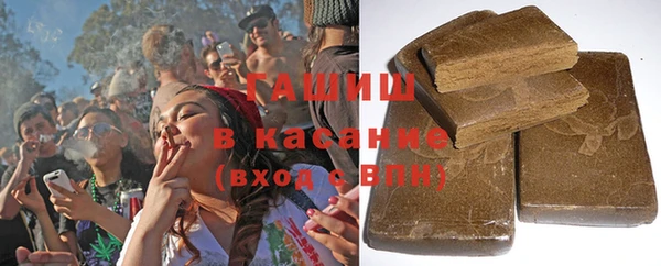 мефедрон мука Абинск