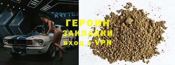 скорость Абаза