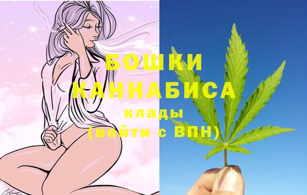 спайс Абдулино