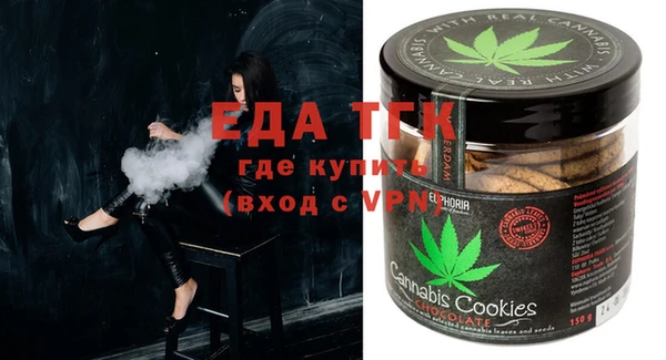 скорость Абаза