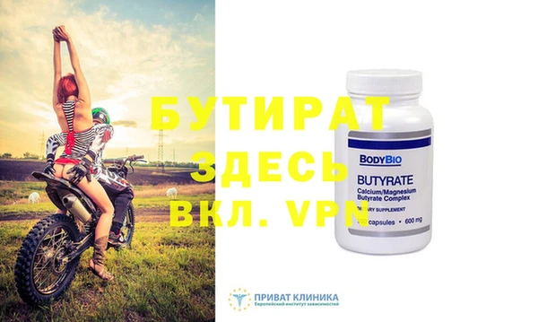 скорость Абаза
